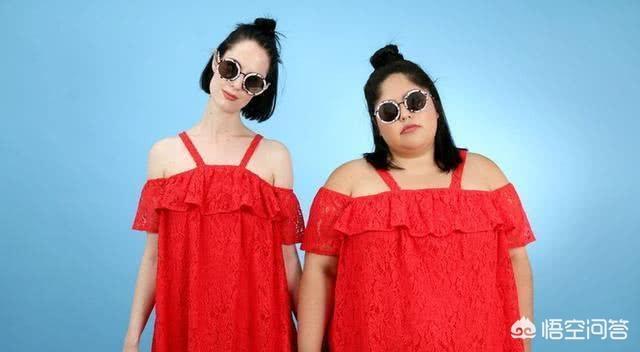 我从网上找了一组闺蜜照片,她们两个可谓是明显的胖瘦对比.