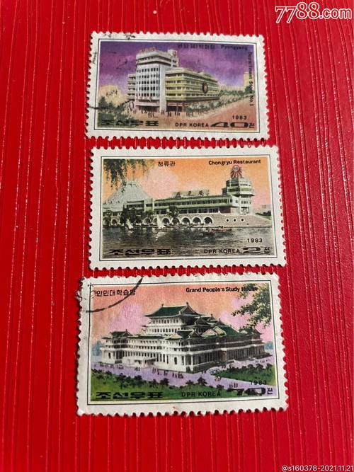 朝鲜邮票平壤新建筑1983年朝鲜邮票_价格2元_第1张_7788收藏__收藏