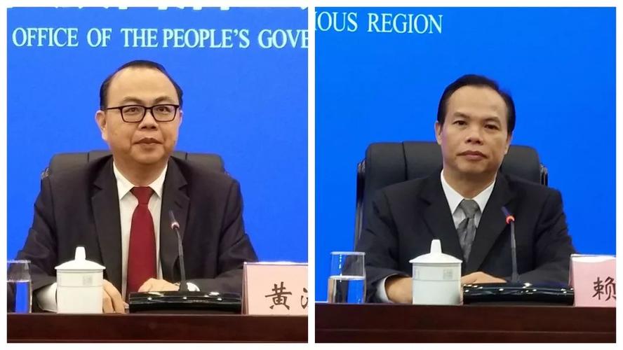 广西文化和旅游厅党组成员,副厅长赖富强(右)据悉,广西壮族自治区党委