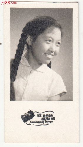 【70年代·-老照片】2寸照片·可爱的小女孩