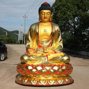 寺庙供奉大型树脂贴金三宝佛佛像阿弥托佛西方三圣神像大如来佛祖