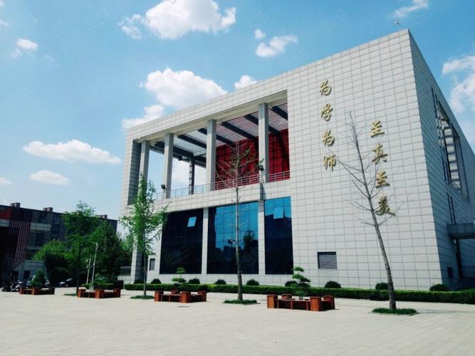 郑州幼儿师范高等专科学校计划招生2300人