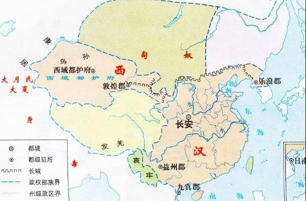 汉朝时期大夏和身毒位置图