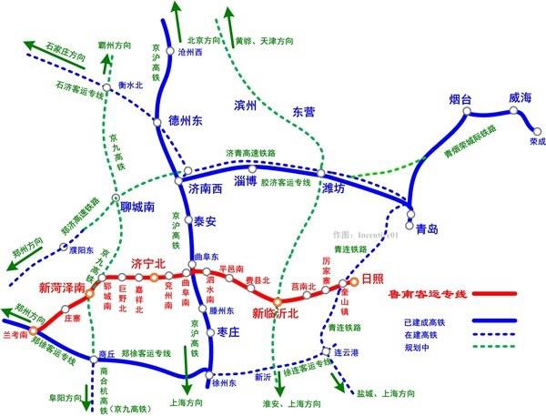 鲁南高铁线路图