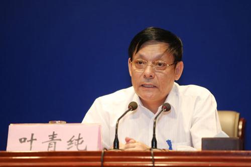 叶青纯任北京市委常委,市纪委书记(图)