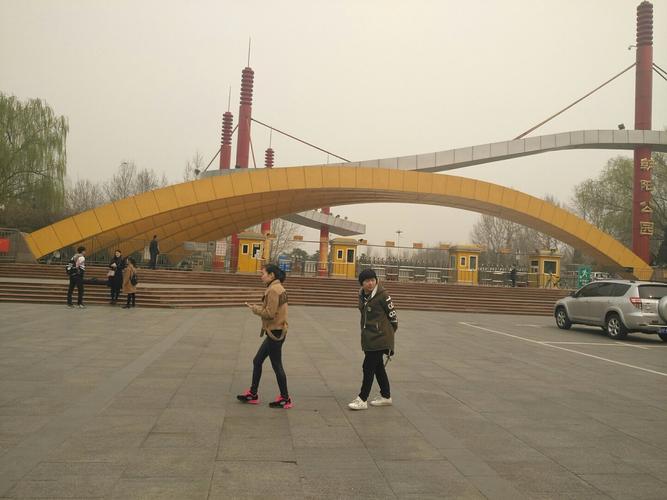 北京市朝阳区六里屯街道六北联建小区天气预报