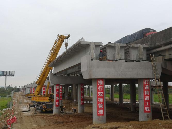 其它 开阳高速t3标 漠阳江东桥首跨20米t梁架设