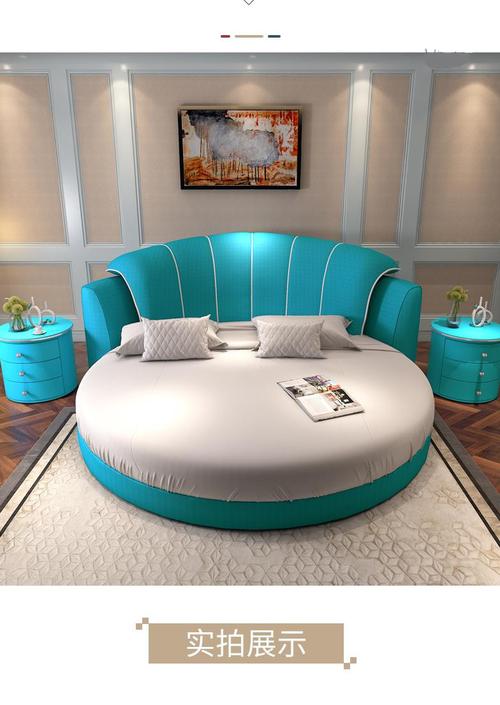 圆床双人床2米新品时尚22m软体床欧式床婚床实木公主床主卧床情趣床床