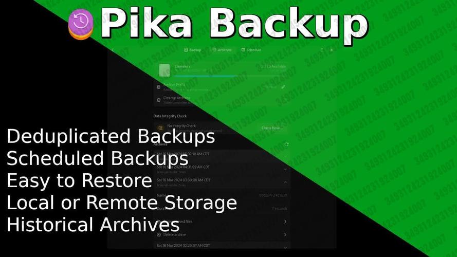 16 【awesome open source】pika backup - 一款开源 linux 备份解决