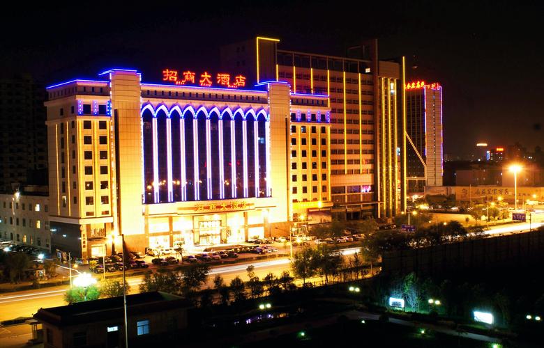 zhaoshanghotel