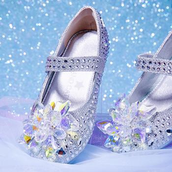 迪士尼艾莎公主水晶鞋