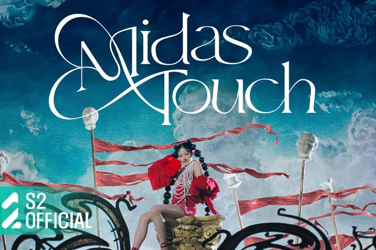【kiof】kiss of life — midas touch official music video