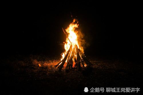 奇妙的汉字"火炎焱燚",火的程度不一样!你了解它们吗?