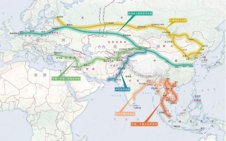 《中国国家地理》201510 "一带一路"白皮书