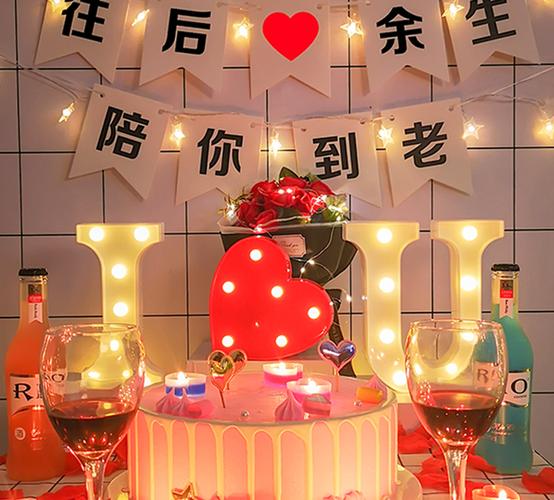 烛光晚餐蜡烛浪漫惊喜老公生日结婚周年纪念日道具场景布置装饰亲爱的