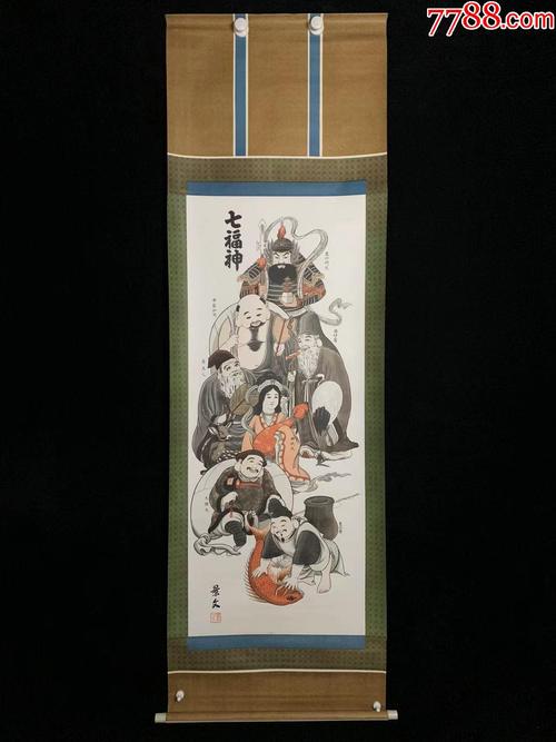 日本回流字画印刷七福神4337纸本书画挂轴真迹收藏