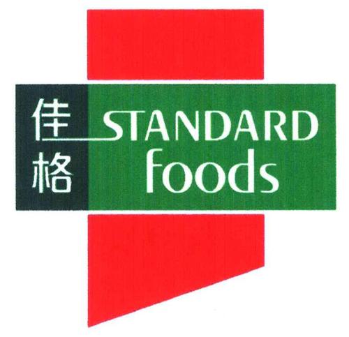 佳格standardfoods标准食品_企业商标大全_商标信息查询_爱企查