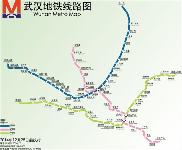 武汉地铁线路图2015