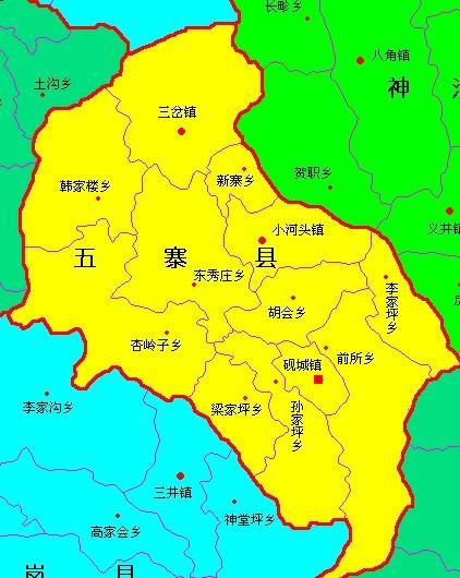山西五寨县属于哪个市(五寨县下辖乡镇街道一览)