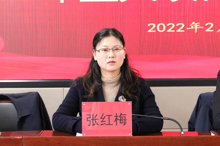 张红梅表示,今年是党的二十大召开之年,也是全面落实省市县党代会和