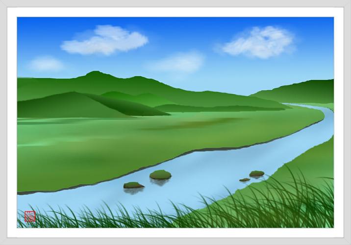 电脑绘画《淌过草原的河》.