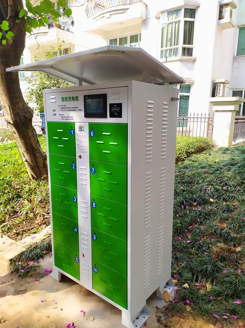 北京电动自行车充电柜 街道安装自助充电柜