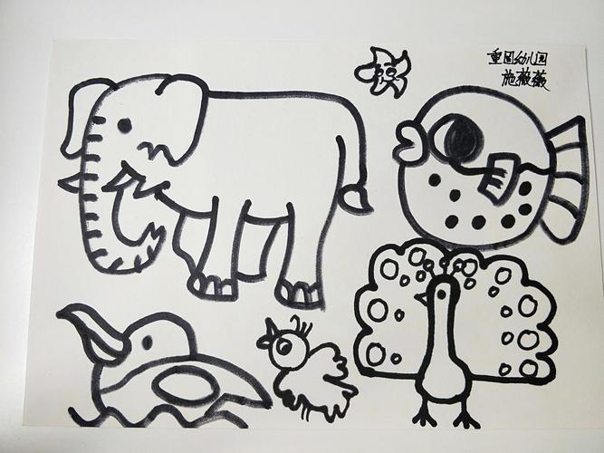 简笔画动物我上大班了简笔画我的好朋友绘画手工制作幼儿园教程美术