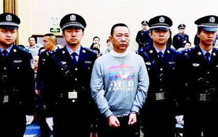 吴丹红:刘汉受审,全程"看得见的正义"