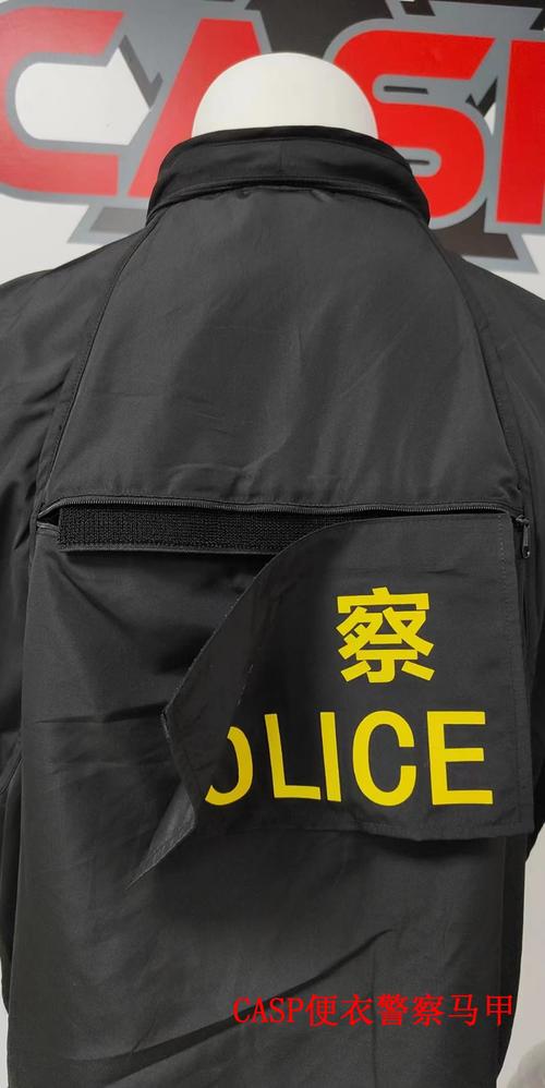 5mm透明pvc图案: 黄色反光转印警察police字体(隐藏式设计)拉链: 3号