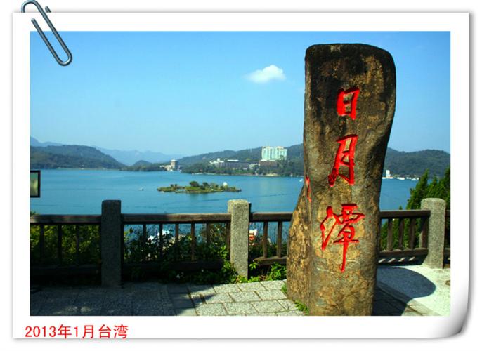 走进台湾之 :富饶自由的台湾岛图片028,台湾省旅游景点,风景名胜 - 蚂