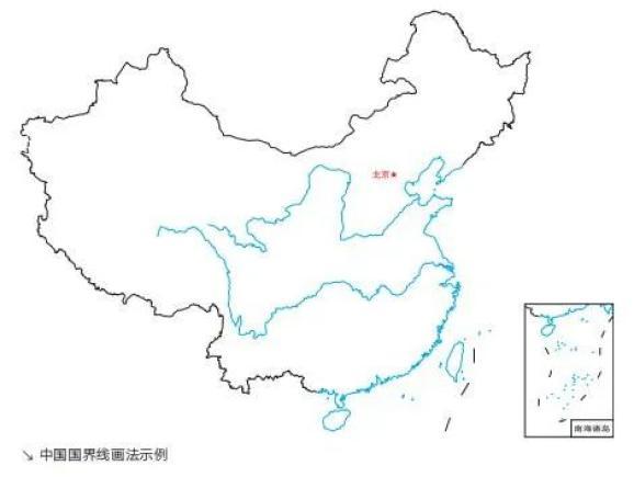 来源:中国版图原标题:《版图专题 | 地图上如何正确表示国界线》特别