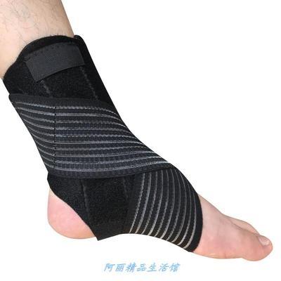 第五跖骨趾骨基底骨折支具脚固定支具足托脚掌脚背固定器保健护具