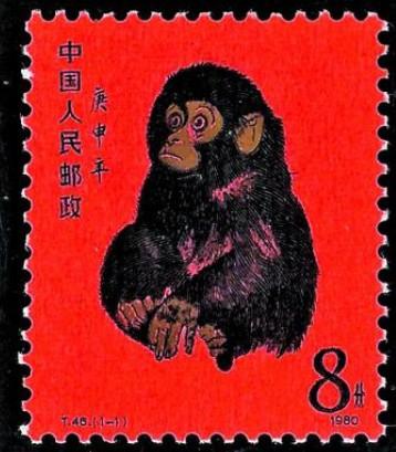黄永玉设计猴票是为了纪念他的小猴