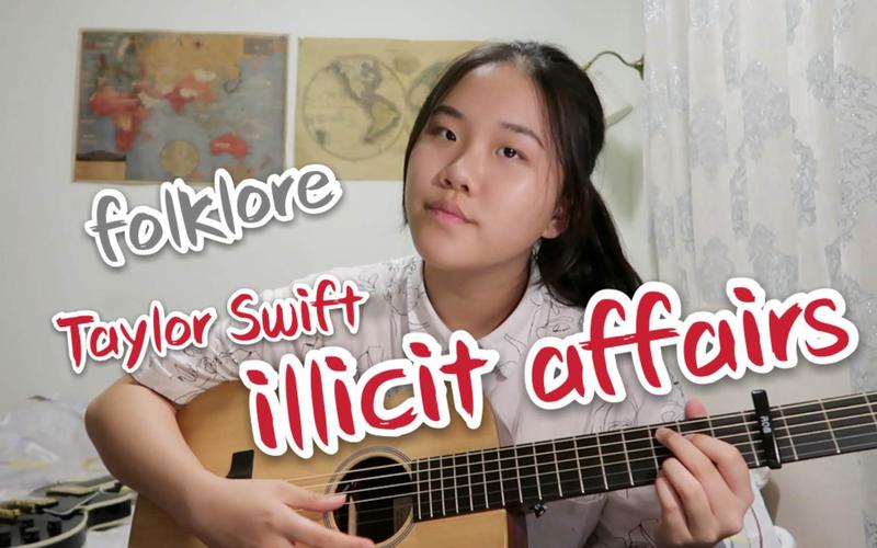 illicit affairs-taylor swift guitar cover