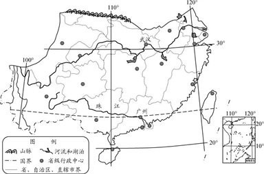 初中地理综合库 中国地理 中国的地理差异 南方地区 我国南方地区的