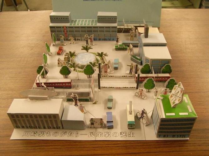 3d纸模立体拼图模型纸模型制作diy手工作业益智玩具迷你城市城镇场景