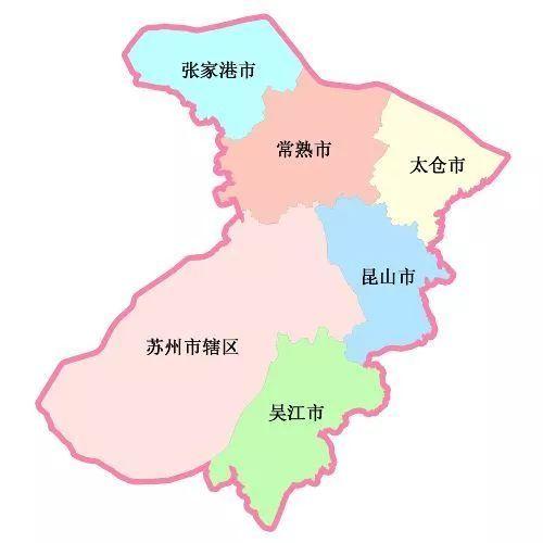 张家港隶属于苏州,且经济实力在全国县级市中是名列前茅的,这我们大家