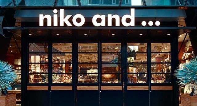 日本潮流买手店niko and……将在上海开全球最大旗舰店,日系风在中国