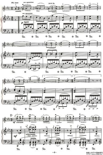 谐谑曲(小提琴 钢琴伴奏)小提琴谱