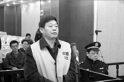 张松坚在法庭上拒不认罪