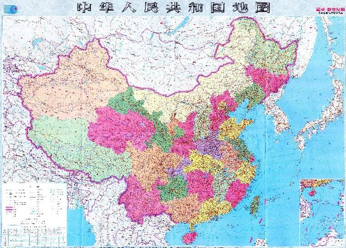 中国各省高清晰巨幅地图