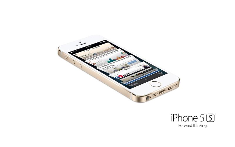 苹果ios 7 iphone 5s 高清桌面壁纸