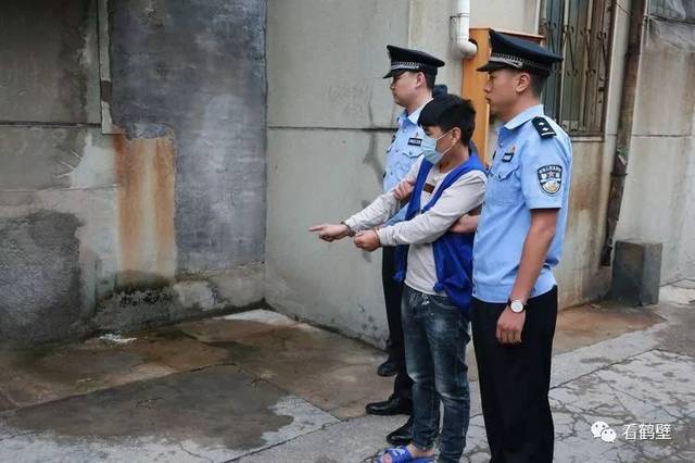 鹤壁警方举行犯罪嫌疑人公开指认现场活动