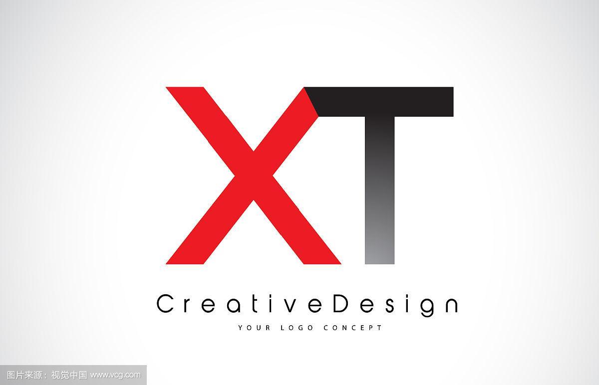 红色和黑色xt xt字母标志设计创意