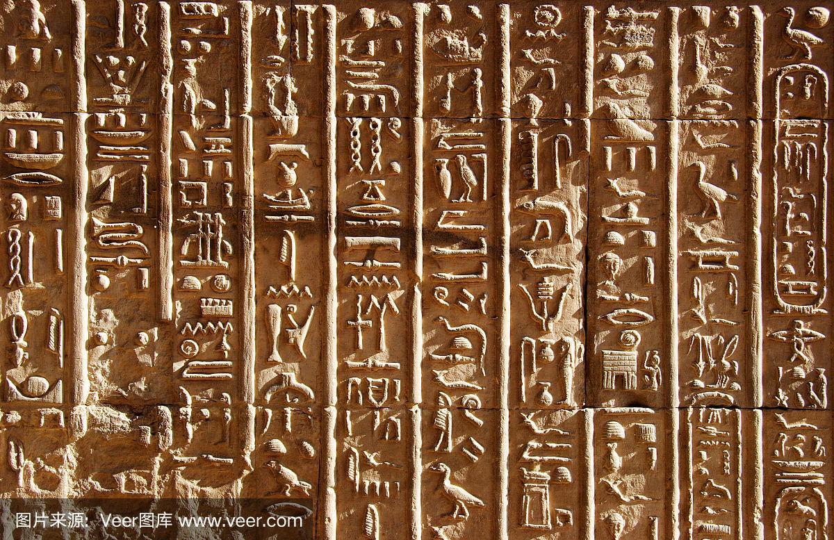 象形文字,古埃及文明,绘画插图,纪念碑,古代文明
