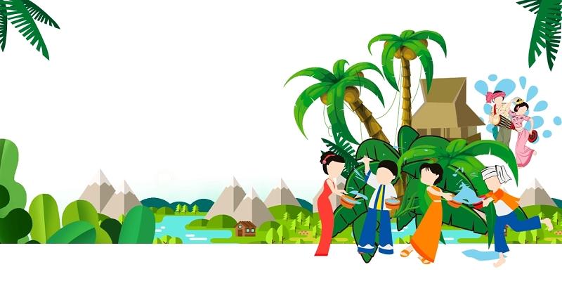 人物花草卡通泼水节傣族文化传统民俗海报背景