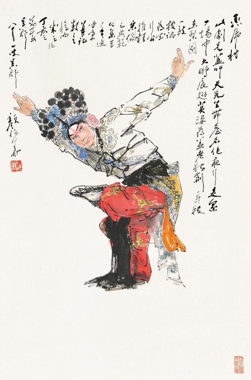 0861 丁亥(2007)年作 京剧人物 立轴 设色纸本