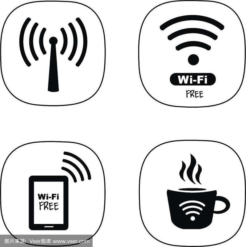 wifi的象征
