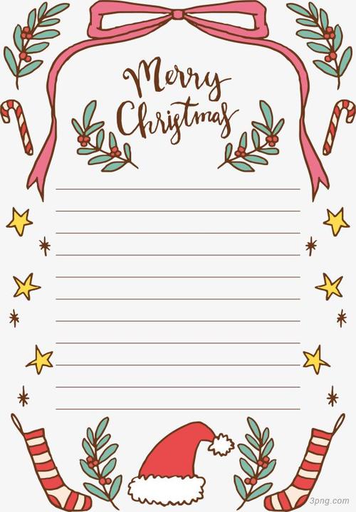 可爱圣诞留言信纸png素材透明免抠图片-节日元素