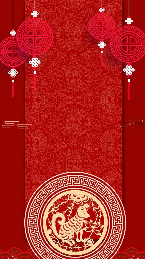 喜庆中国红背景图